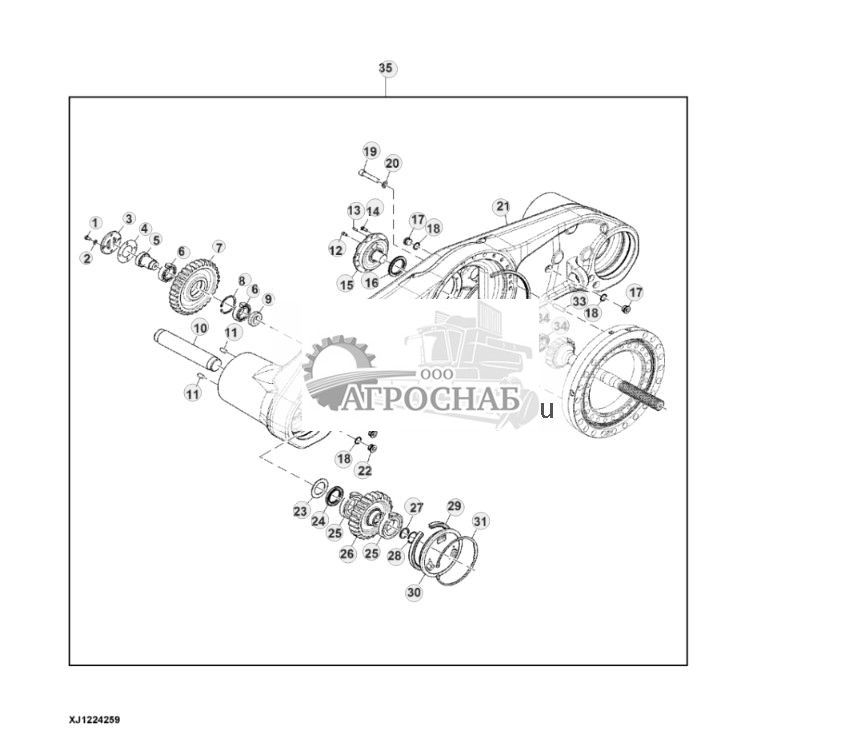 Bogie Housing, LOK 212, LOK 236 - ST871558 312.jpg